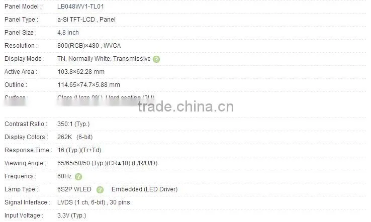 4.8 inch LB048WV1-TL01 a-Si TFT-LCD Panel For LG