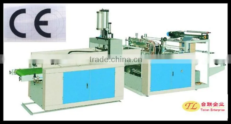 TL-600 Plastic bag making machine