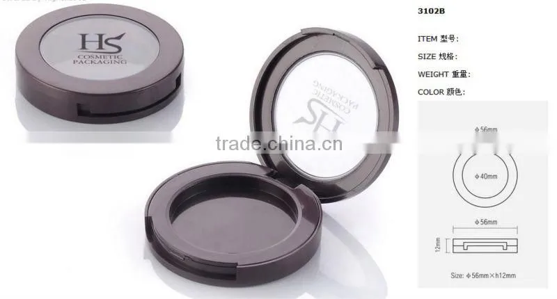 Popular pressed powder case