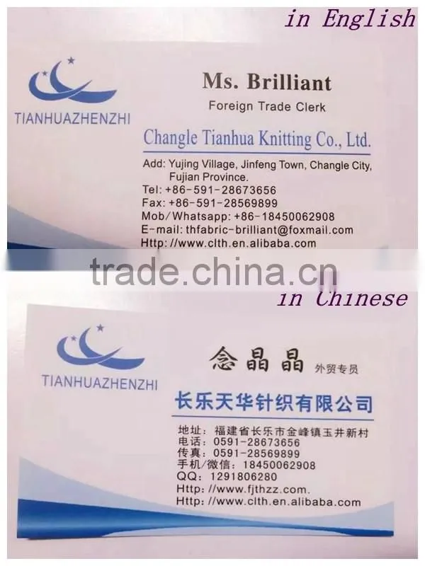 100%polyester favorable price mesh fabric for wedding dress