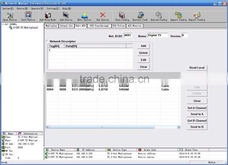SC-2102 TS ASI MUX 4 output 8 input Multiplexer