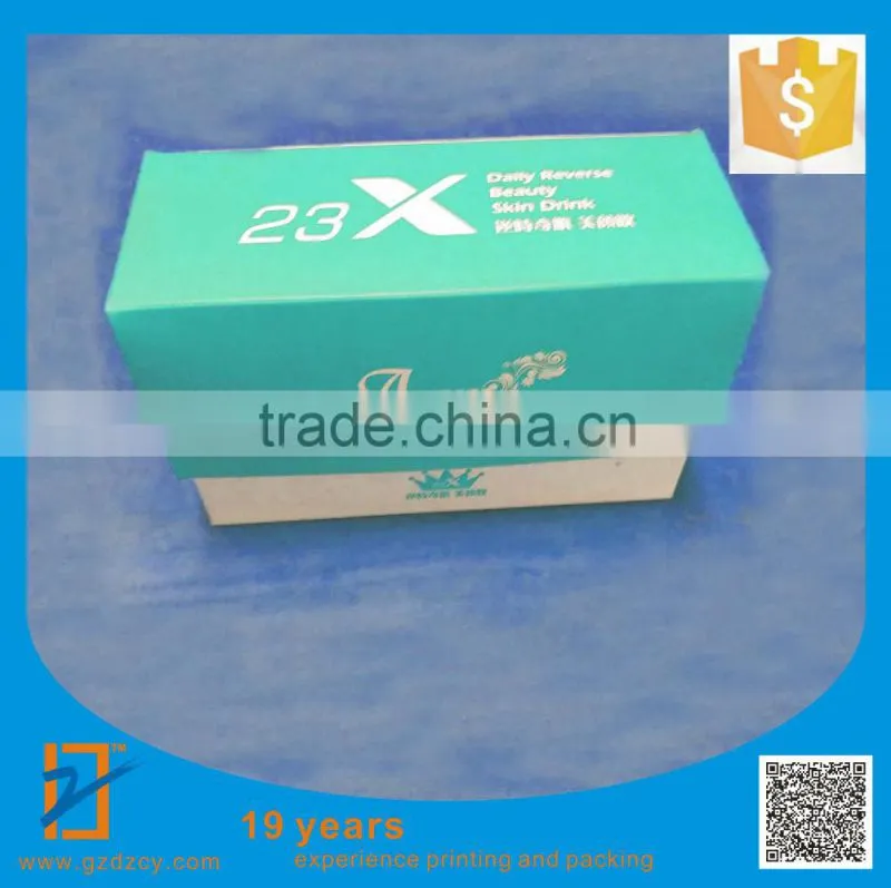 Folding box white board Paper cosmetics Packing Box, cosmetics Boxes, cosmetics Carton Container, cosmetics Packing Boxes, Free