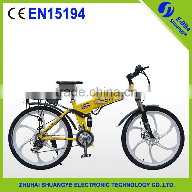 Shuangye 2015 new mountian bike full suspension carbon mountain bike electric bike