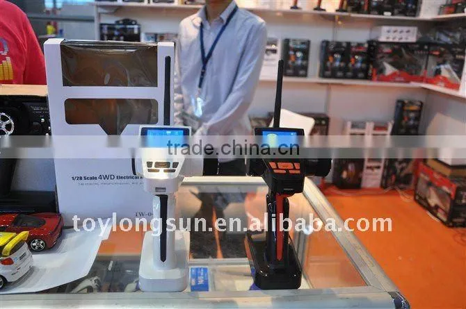 Long distance controlled 2.4G remote-control system
