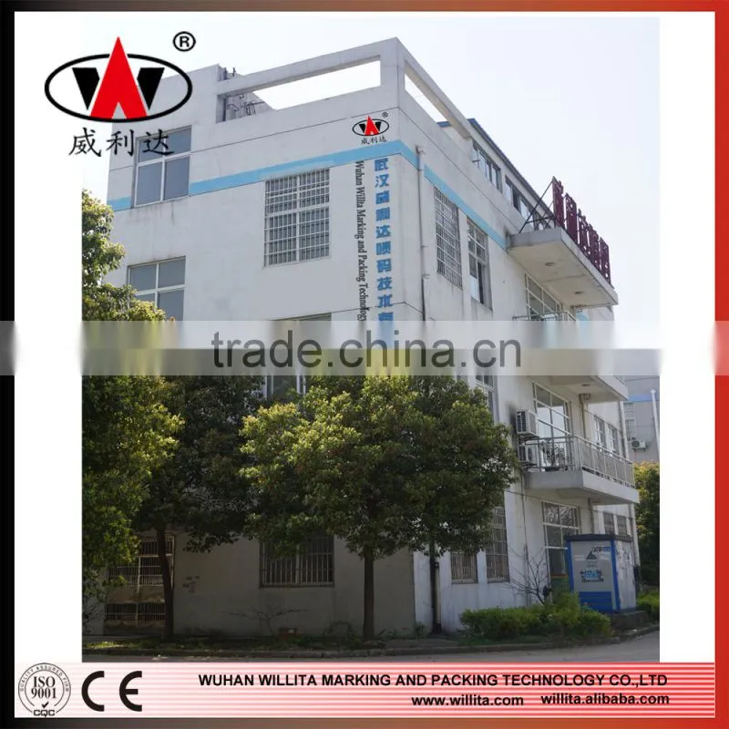 inexpensive ecnomical price imaje ink jet red ink with high quality