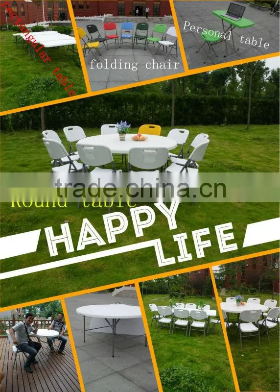60 inch plastic folding round table for 8 seats for outdoor use from China manfacture