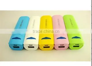 2200mah slim portable power bank