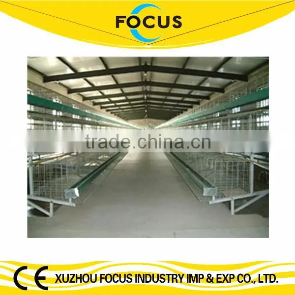 Focus industry hot galvanize chicken battery cage poultry cage chicken raising equipment for sale