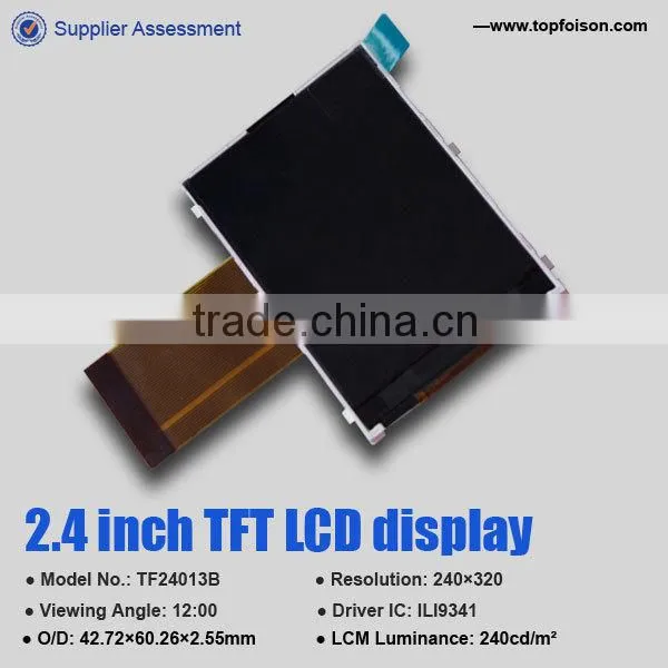 manufacturing qvga 2.4 inch touch lcd module 240*320 with resistive touch panel for medical device