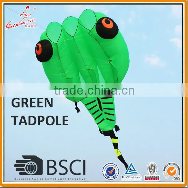 8sqm, 13sqm,20sqm Lifter, Pilot kite, tadpole, from the Kite factory