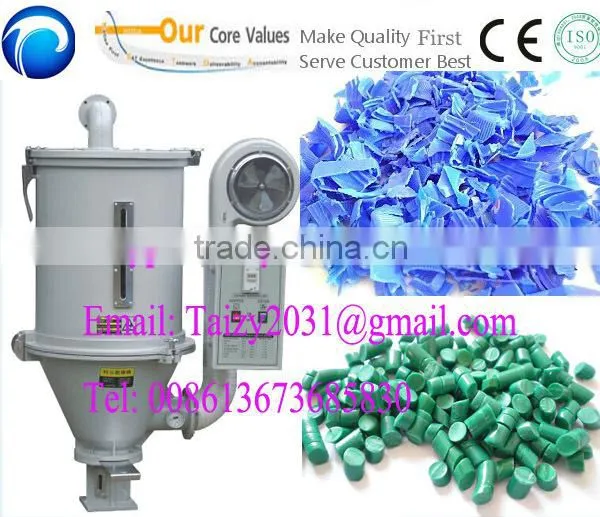 hot sale and best quality plastic pellet drying machine