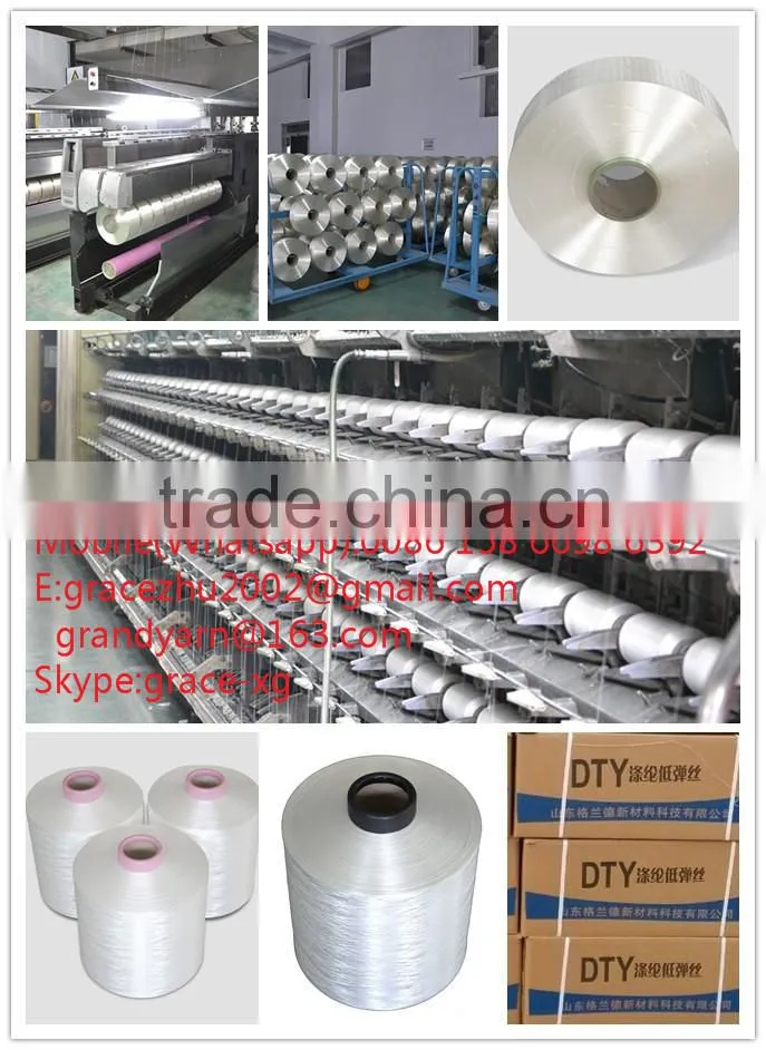 Polyester POY yarn pre oriented yarn 150D 36F