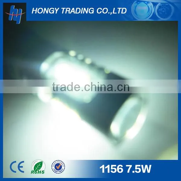 ba15s 1156 5*1.5W 7.5w car led light