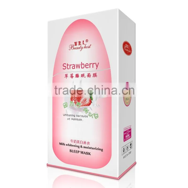 Juicy peach smooth hydrous whitening sleep mask