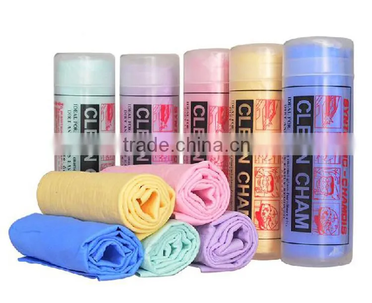 Multipurpose high Absorbent chamois cloth