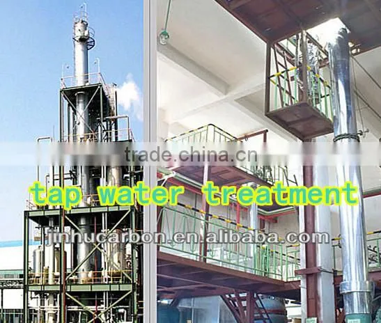 Extruded spherical coal activated charcoal in solar water pump