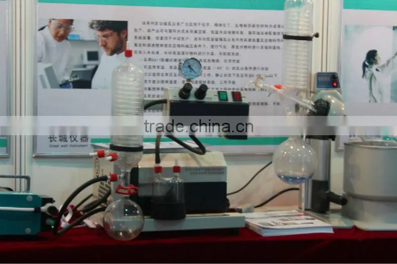 Multiple Recovery Solvent Recovery Vacuum System MP-301 for Evaporation