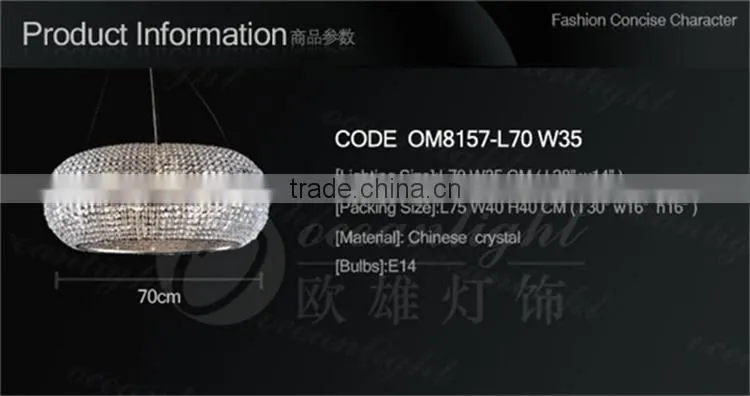 Drum Pendant Light Guzhen Factory Chandelier Indoor Chandelier OM8157-L70W