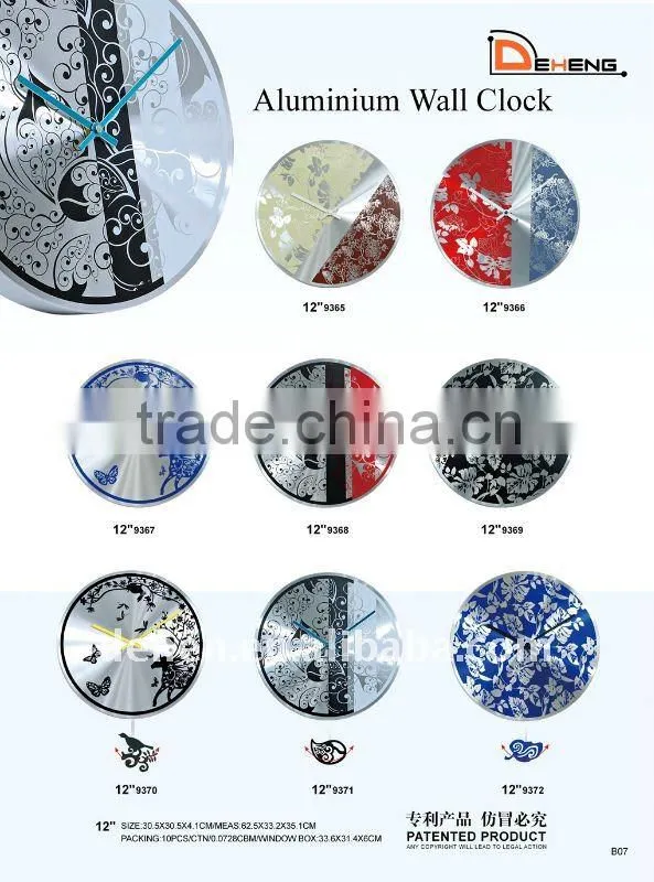 fashion design aluminium wall clock for office