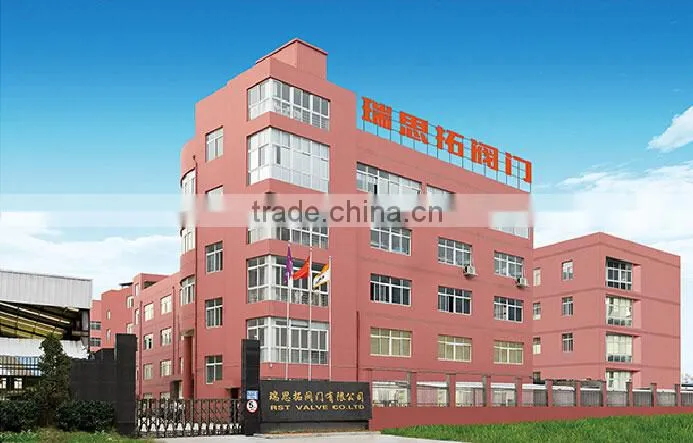 Zhejiang RST Valve Technology Co., Ltd. company overview - view 1