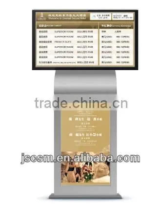 Wall mounted 42inch digital signage display advertising player electronic screen for promotion