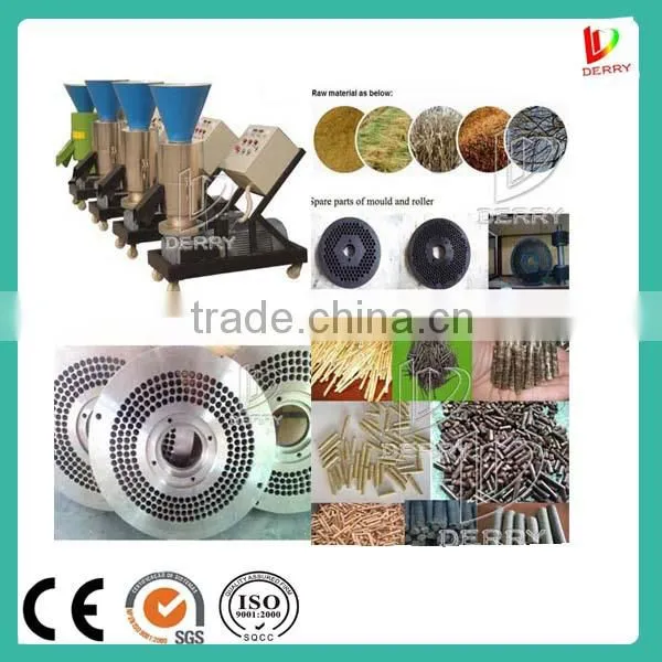 China cheap flat die Small Wood Pellet Machine for sale