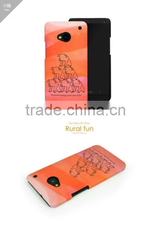 Kalo Colored Drawings PC covers for HTC One