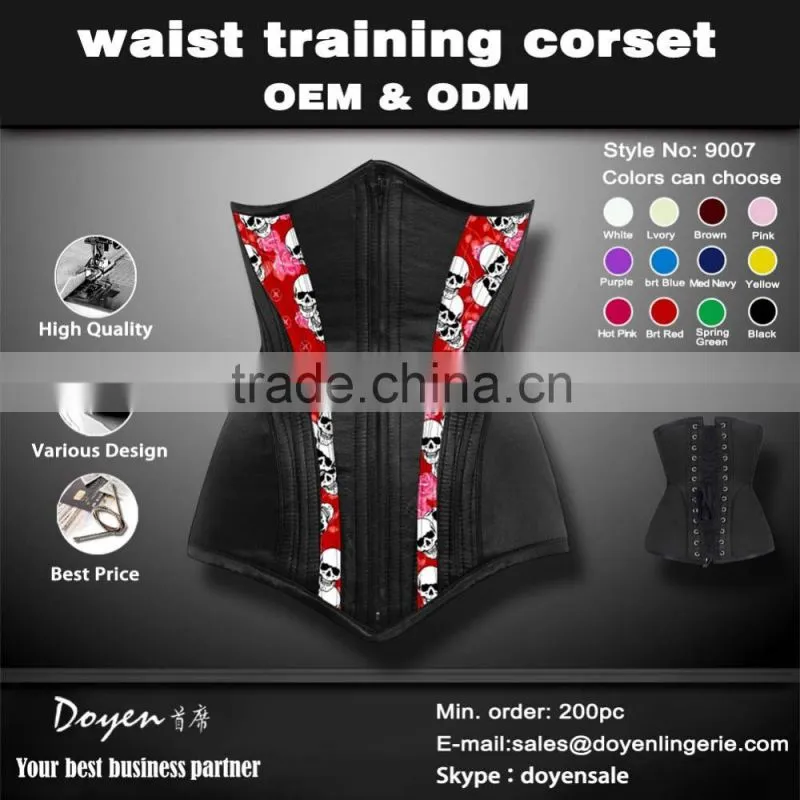 2016Guangzhou wholesale sexy lingerie latex fajas latex shapers