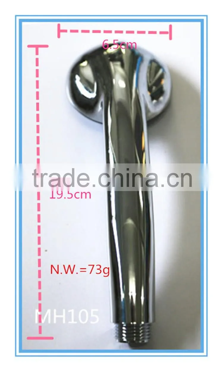 MH105 High quality shower set, ABS Plastic shower head ,Bathroom Faucet Accessories
