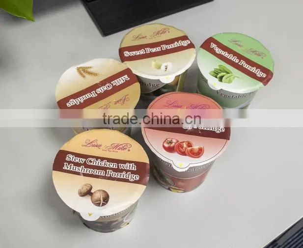 TOMATO EGG PORRIDGE
