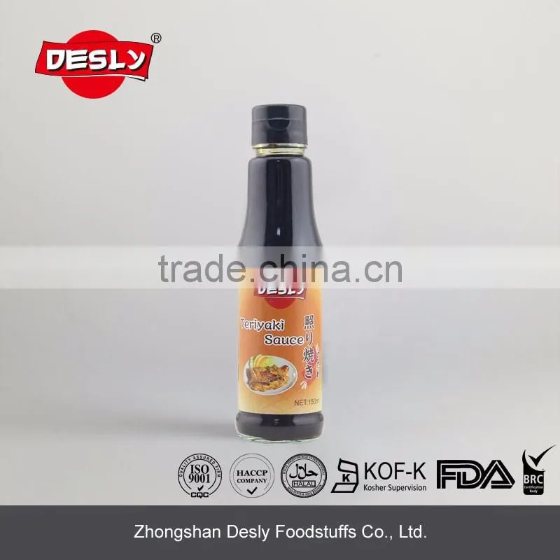 Teriyaki Sauce Sweet soy sauce