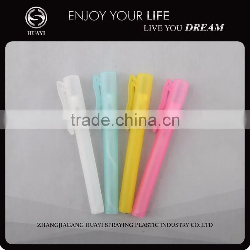 Round shape plastic perfume bottle with sprayer