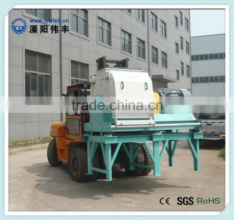 Hammer mill/hammer mill crusher(CE Certificate)