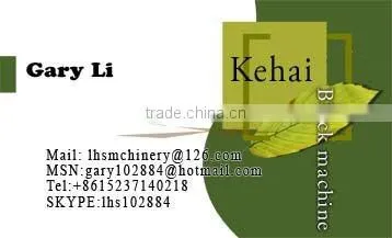 brick/block foaming machinery, light weight wall brick/block making plant