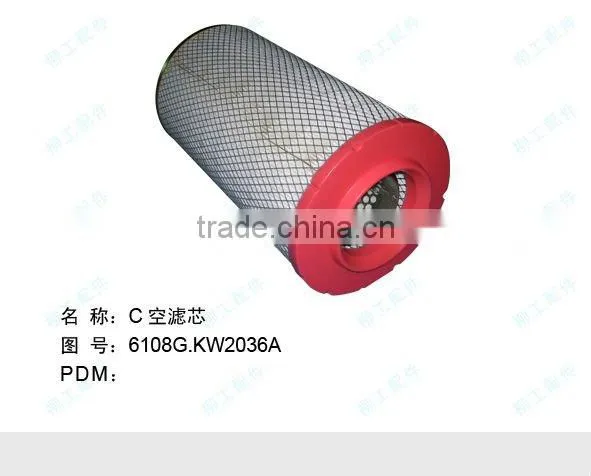 Filter Filters Oil Filter Diesel Filt Liugong Equipment Part Liugong Spare Part Liugong Machine Part Liugong Genuine Spare Part