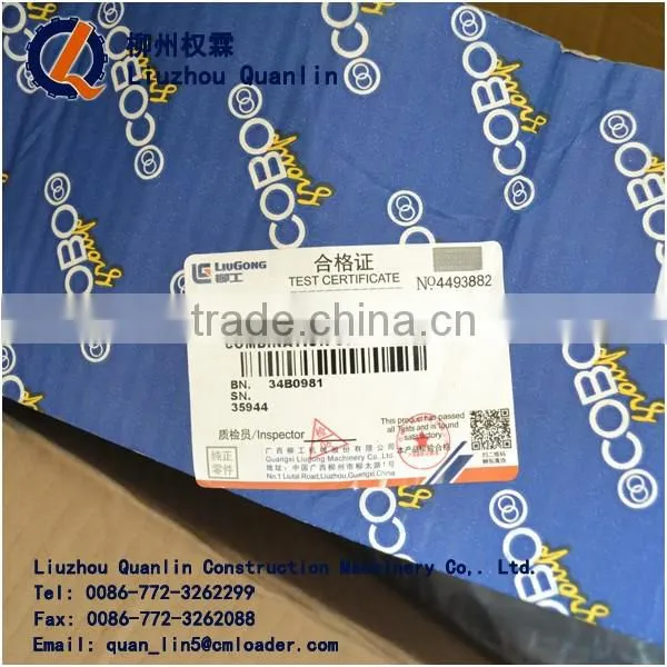 COMBINATION SWITCH 34B0981 BACKHOE LOADER SPARE PART