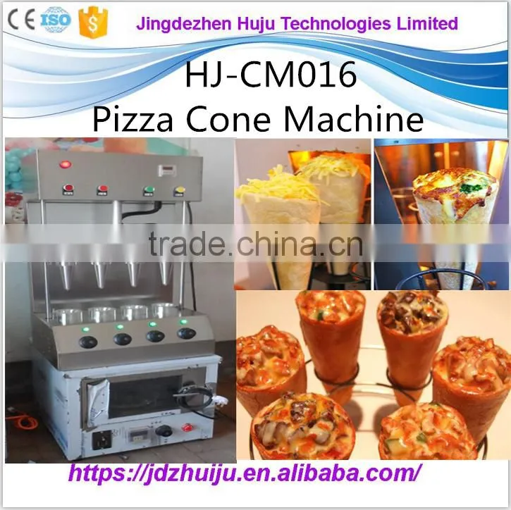 Automatic pizza cone oven machine Wholesale pizza cone making machine for sale