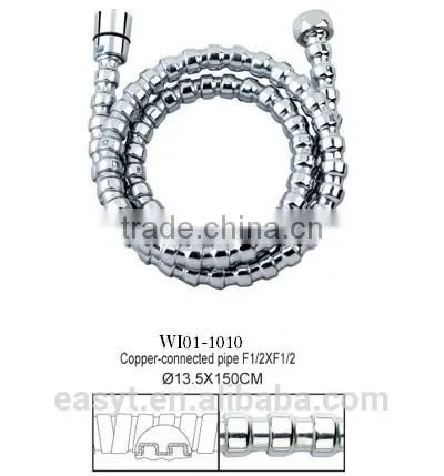 Shower Hose
