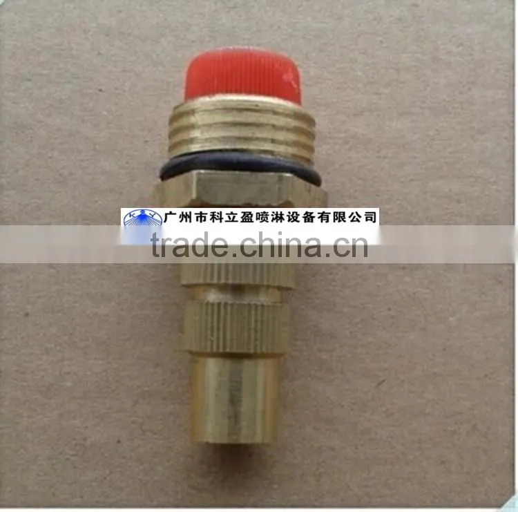 1/2" Fine atomizing garden sprinkler