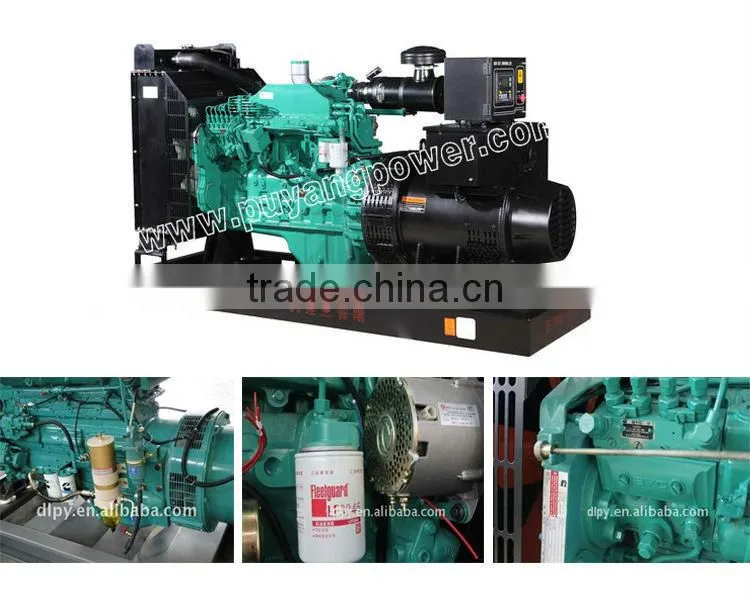 Water cooling China OEM 50Hz electric generator specifications powered by cummins engine