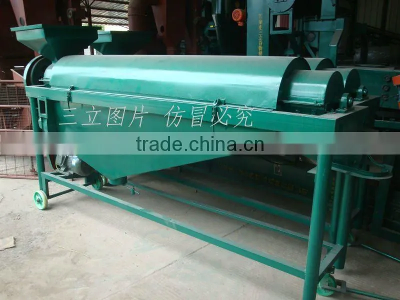 PG-5 soya bean processing machine