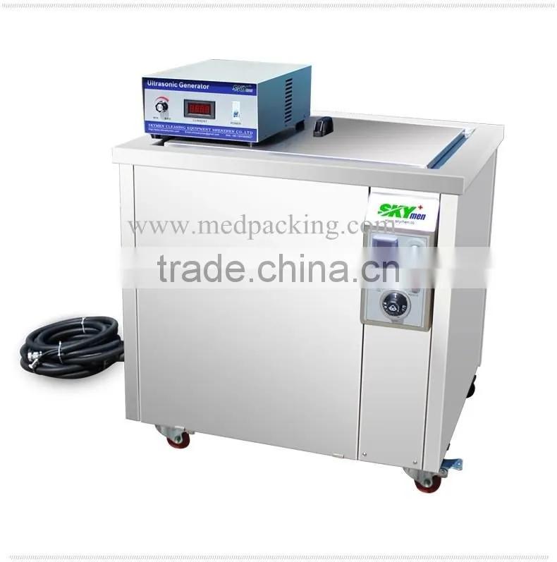 Large-scale industrial ultrasonic cleaning machine JTS-1036