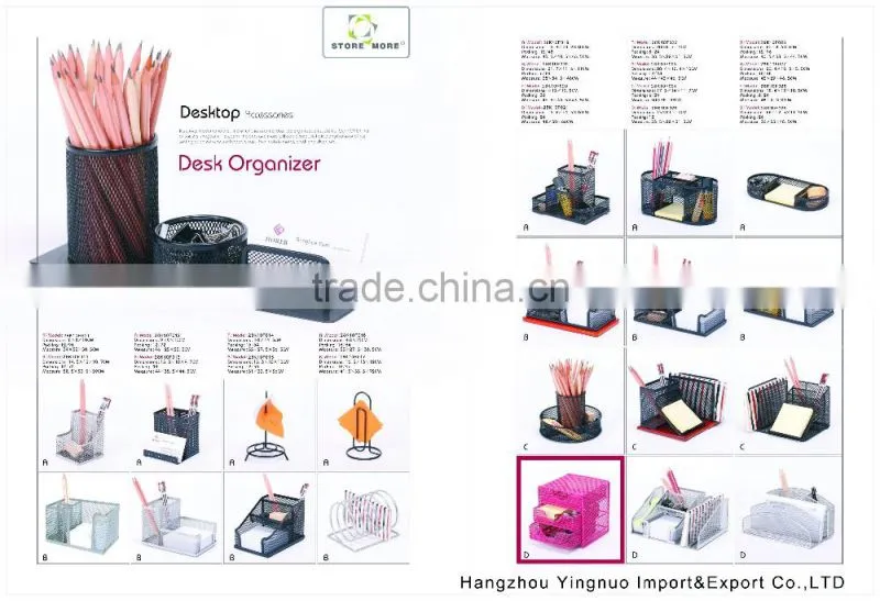 Hot Sale Durable Metal Mesh Office Desk Stationery Set
