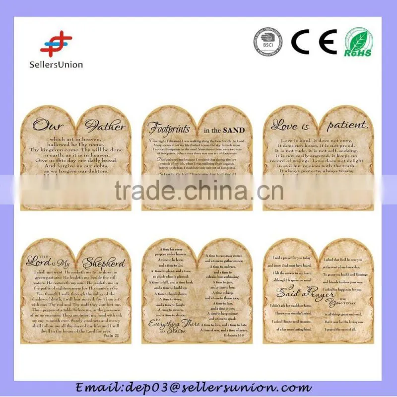 Christian ceramic plaque two-door design