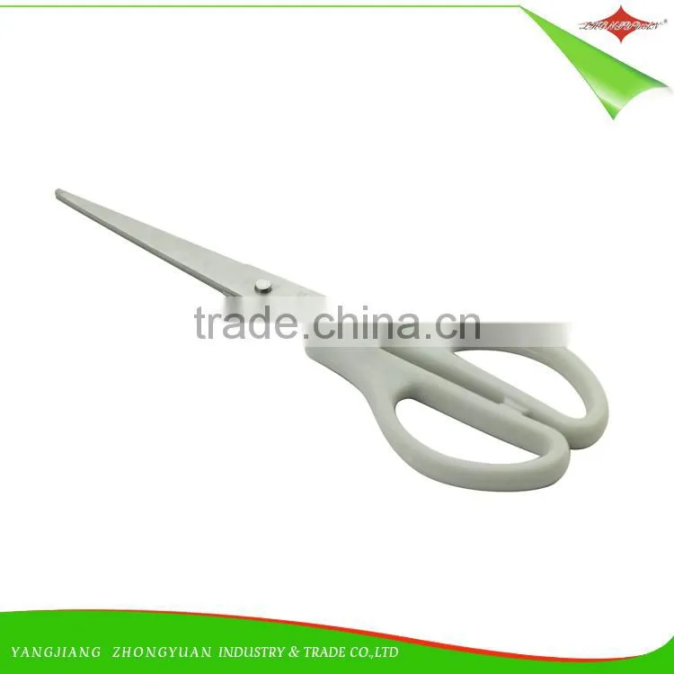 ZY-J7002 6 inch Stainless Steel Blade Sharp Edge Student Paper Office Cutting Scissors