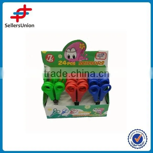 School&Office small trimming scissors, colorful scissors