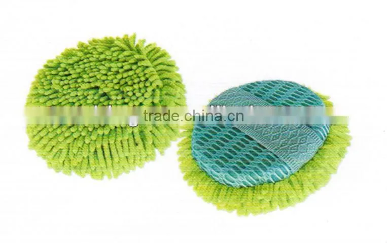 Round Chenille Wash Sponge Pad with Slot Mesh and Band