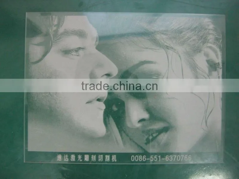 Anhui Hefei suda laser cutting machine/laser machine-sl1216