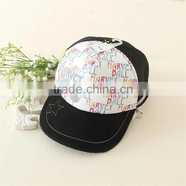 Popular Flat Top girls lovely Leisure Cotton Military Cap Smile hat