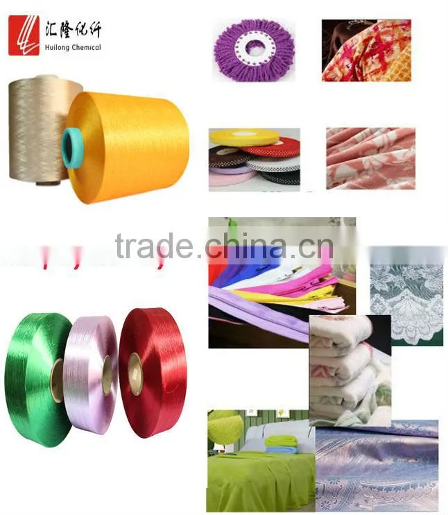 100% polyester fully drawn yarn FDY weaving yarn